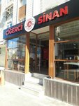 Cigerci Sinan (İzmir, Gaziemir, Atıfbey Mah., Etiler Cad., 1A), restaurante