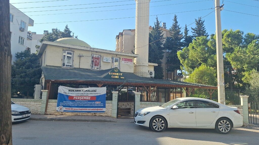 Mosque Kameriye Mosque, Antalya, photo