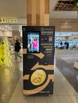 Goldex Robot (Rostov-on-Don, Mikhaila Nagibina Avenue, 32Е) ، buying gold and jewelry