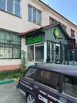 Дедлайн (Initsiativnaya Street, 1), productos promocionales