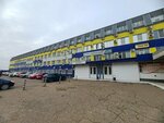 Ecoengineering (Nikolaya Ostrovskogo Street, 148У), equipo geodésico