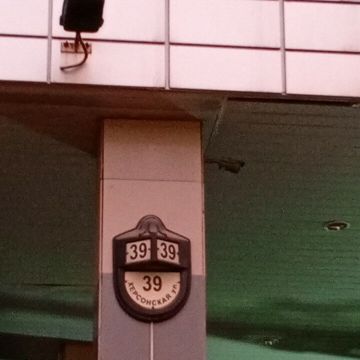 Фото Сердце Петербурга