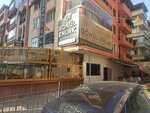 Gonul Real Estate Office (Ankara Province, Kecioren District, Ayvalı Mah., Gazze Cad., 32), real estate agency