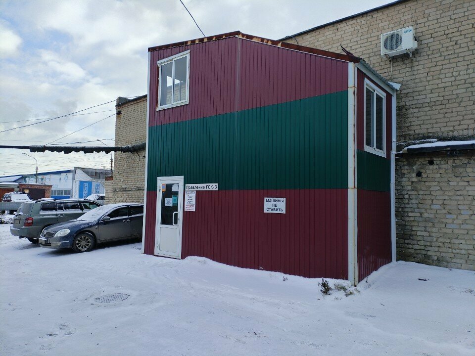 Garage cooperative Kooperativ № 3 po stroitelstvu i ekspluatatsii garazhey, Chelyabinsk, photo