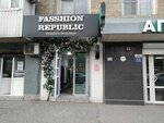 Fasshion Republic (Imama Shamilya Avenue, 61), clothing store