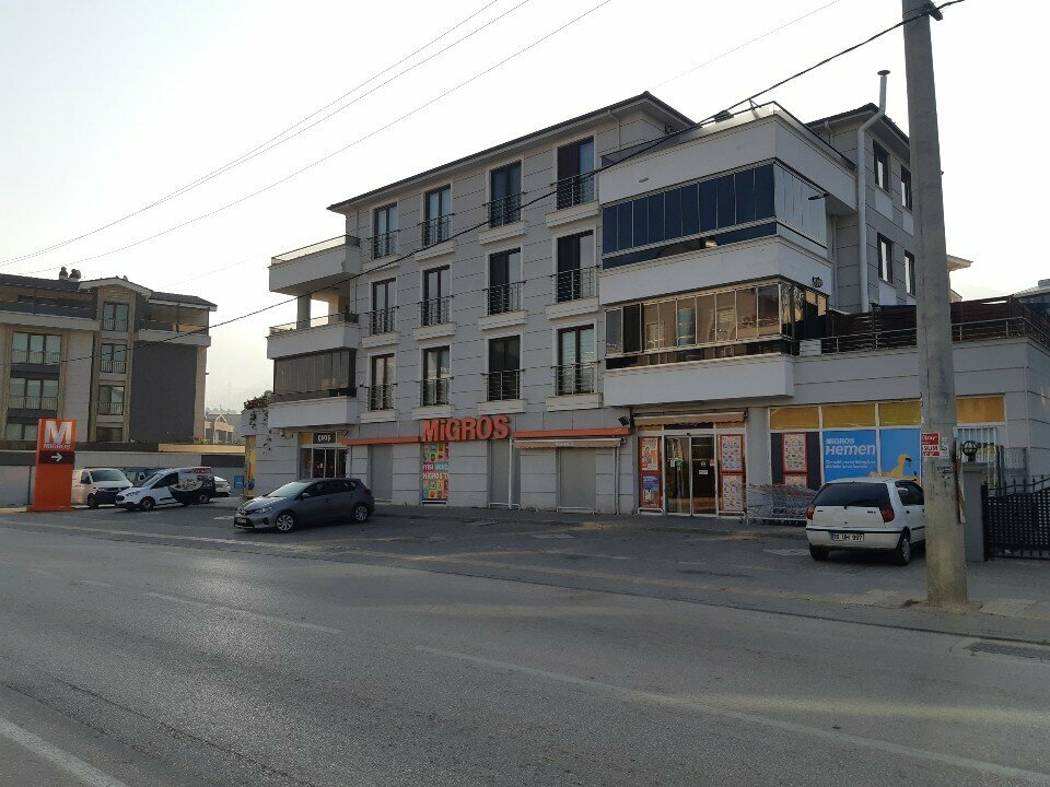 Супермаркет Migros, Бурса, фото