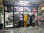 Arslan Workwear Wholesale Retail (Ankara Province, Altındag District, Haci Bayram Neighborhood, Sanayi Avenue, 33), tienda de ropa