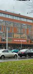 StroyKomplex (Revolyutsii Highway, 69Ак102) ، بيع مواد البناء بالجملة