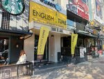 Yildiz Is Hani (Istanbul, Besiktas, Barbaros Boulevard, 9B), business center