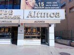 Altinca (Ankara Province, Etimesgut District, Atakent Mah., 1489. Cad., 22A), tienda de joyería