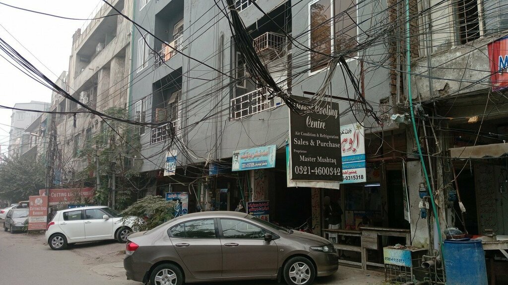 Shopping mall Faisal Town Moon Market, Lahore, photo