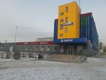 Afrokosy bratsk (zhiloy rayon Energetik, ulitsa Gindina, 6), makeup artists, stylists