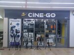 Fotocenter (Istanbul, Fatih, Ankara Avenue, 59A), electronics store