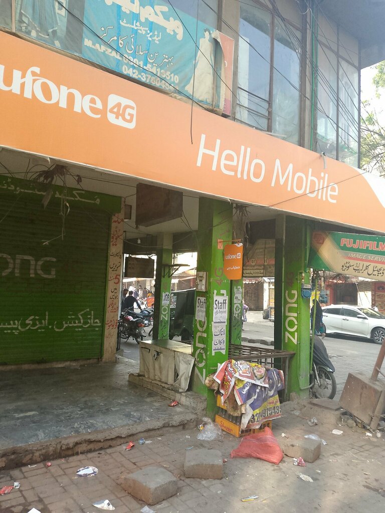 Mobile phone store Hello Mobile, Lahore, photo