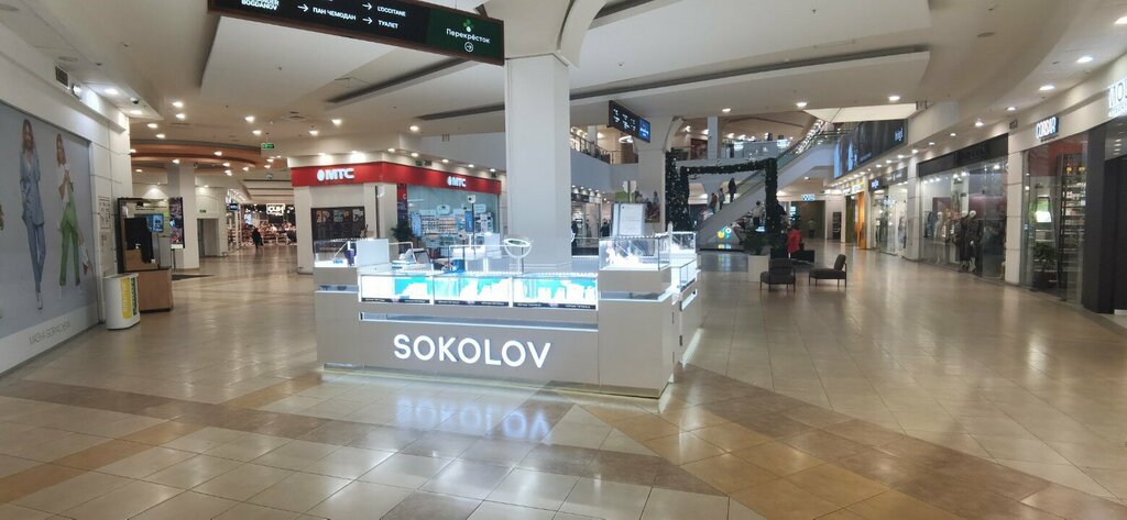 Jewelry store Sokolov, Samara, photo