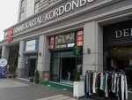 Dedeoglu Jeweler (İstanbul, Kartal, Üsküdar Cad., 75) ، متجر مجوهرات