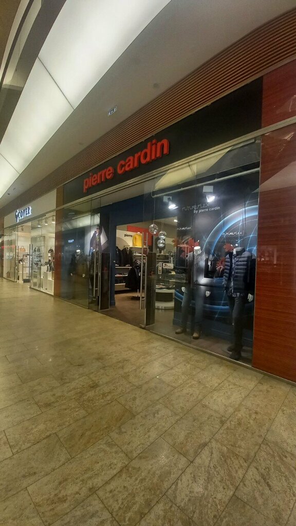 Clothing store Pierre Cardin, Vladimir, photo