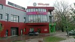 Igina_brow (Marksa Avenue, 30Б) ، شريط حاجب العين