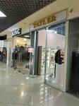Tatler (Kavkazskaya ulitsa, 37), clothing store