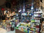 Peace Souvenirs and Incense World (İzmir, Konak, Konak Mah., 905 Sok., 26), aroma products