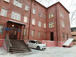 Gorodskaya poliklinika № 1 Poliklinicheskoye otdeleniye № 1 Otdeleniye ortopedicheskoy stomatologii (Kemerovskaya ulitsa, 1), policlínica para adultos