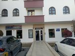 Evren Emlak (Ankara Province, Cankaya District, Büyükesat Mah., Kahraman Kadın Sok., 15A), real estate agency
