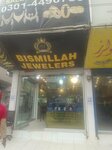 Bismillah (Township, Sector B-1, Town Ship, 11), jewelry store
