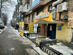 Office supplies (Baymahambetov Street, 158), stationery store