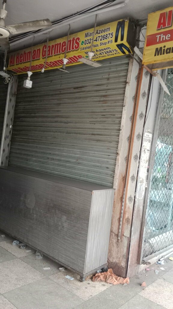 Clothing store Al Rehman Garments, Lahore, photo