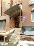 Easy Beauty (Molokova Street, 28), nail salon