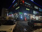 IFix (Oktyabrskiy Avenue, 57) ، تصليح الهواتف