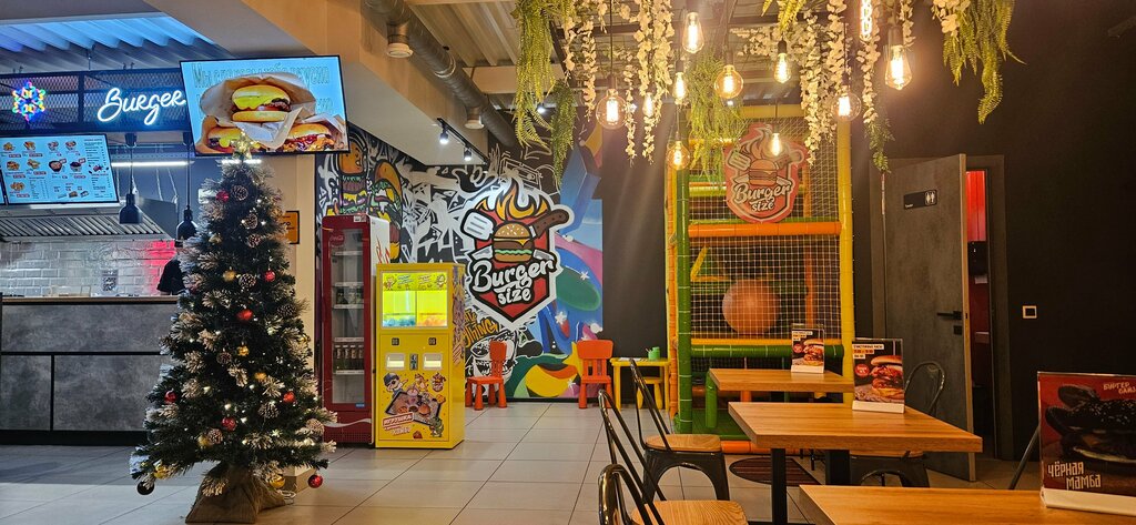 Cafe Бургерная, Novouralsk, photo