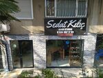 Sedat Kilic Hair Stüdio (İstanbul, Kadikoy, Feneryolu Mah., Feneryolu Sok., 16/1A) ، مصففو الشعر