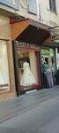 Esila Fashion Bridal (Konya, Meram, Sahibiata Mah., Başaralı Cad., 40B) ، متجر ملابس