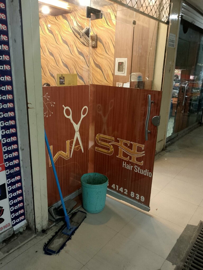 Hairdresser Waseem's Barber Shop, Lahore, photo