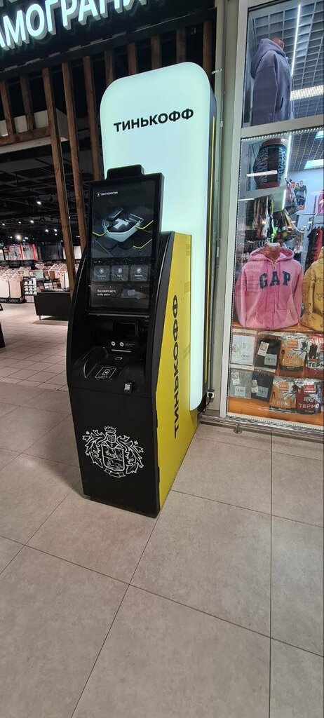 ATM Т-Банк, Kazan, photo