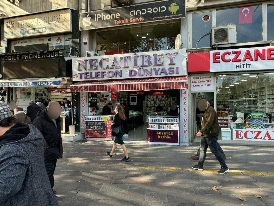 Mobile phone store Koyunlu Communication, Ankara, photo