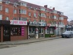 Proff_kosmetika (posyolok gorodskogo tipa Yablonovskiy, ulitsa Gagarina, 155/1К) ، متجر بيع العطور ومستحضرات التجميل