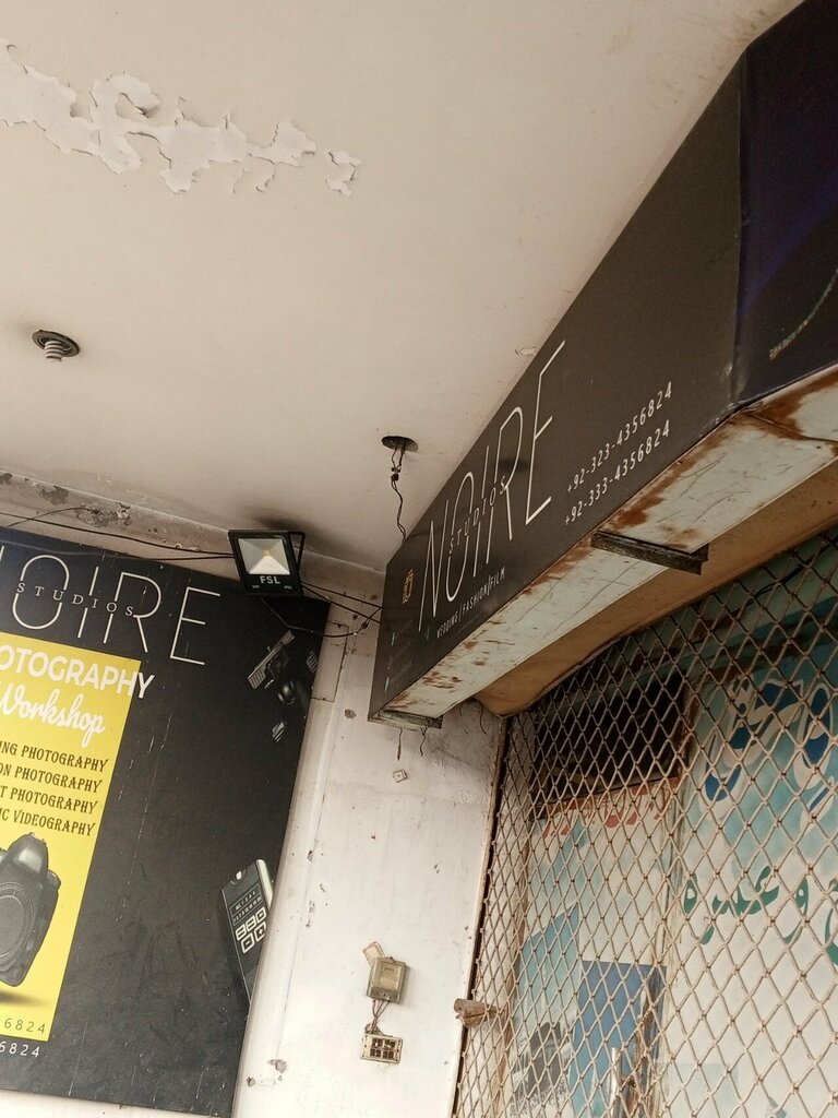 Photo studio Noor photo studio, Lahore, photo