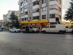 Şok (Ankara Province, Cankaya District, Ceyhun Atuf Kansu Avenue, 188B) ، سوبر ماركت
