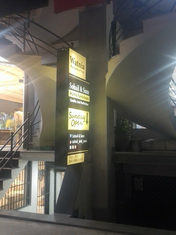 Interior design Sohail and sons, Lahore, photo