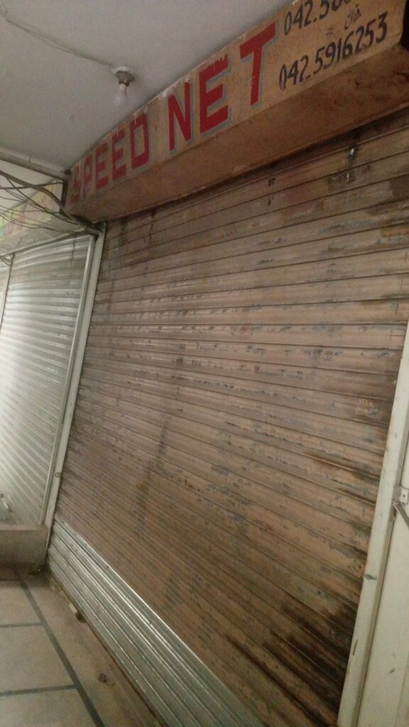 Internet cafe Speed net, Lahore, photo