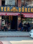 Sariyer Borekcisi (Istanbul, Fatih, Kizilelma Avenue, 42) ، مقهى