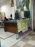 Tap stitch tarlar shop (Pia Housing Scheme, E Block, 264), tailor