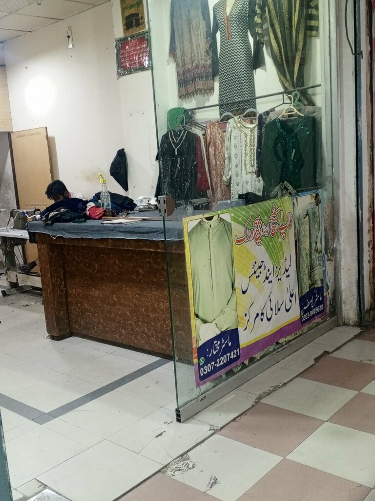 Tailor Tap stitch tarlar shop, Lahore, photo