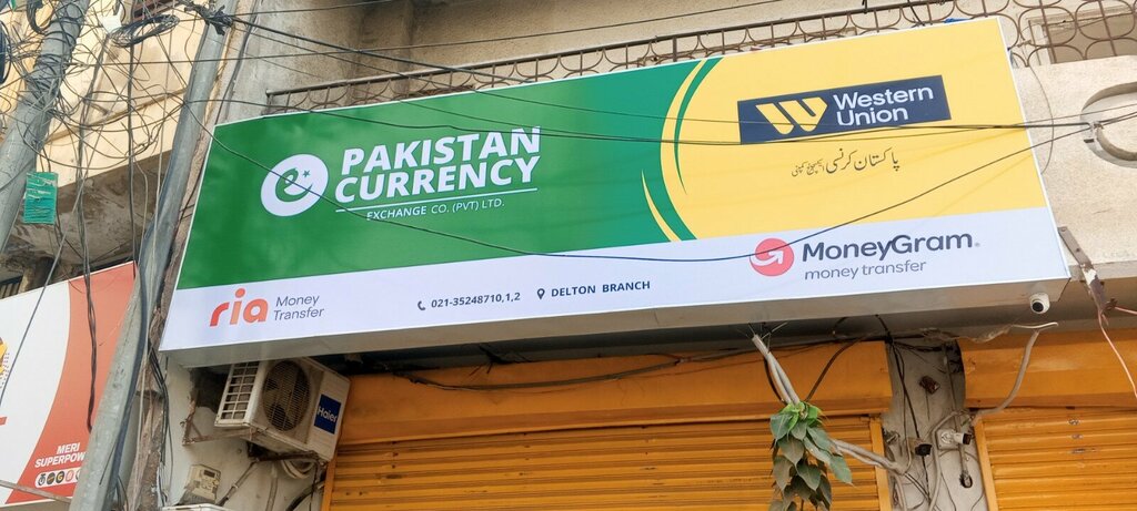 Currency exchange Pakistan Currency Exchange, Dha Phase 5, Karachi, Karachi, photo
