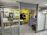 Boxberry (ulitsa Rozhdestvenskogo, 6к2) ، نقطة تسليم