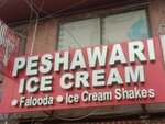 Peshawari Ice Cream (Stadium 4th Lane, 40C), restaurant