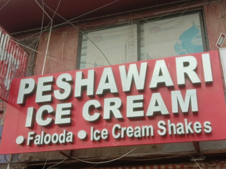 Restaurant Peshawari Ice Cream, Karachi, photo