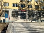 Dk Energetigi (Tauelsizdik gulzary Street, 9), servicios de contabilidad